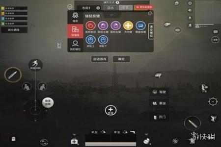 和平精英修罗辅助怎么使用(和平精英辅助手柄怎么使用) 和平精英修罗辅助怎么使用(和平精英辅助手柄怎么使用)