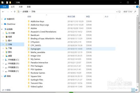mt管理器怎么改和平精英辅助(mt管理器怎么改和平精英) mt管理器怎么改和平精英辅助(mt管理器怎么改和平精英)