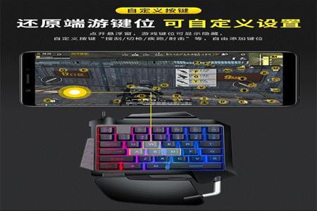 和平精英安卓辅助免费使用(和平精英安卓版辅助器) 和平精英安卓辅助免费使用(和平精英安卓版辅助器)