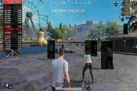 和平精英免root辅助免费(和平精英免root免框架辅助) 和平精英免root辅助免费(和平精英免root免框架辅助)