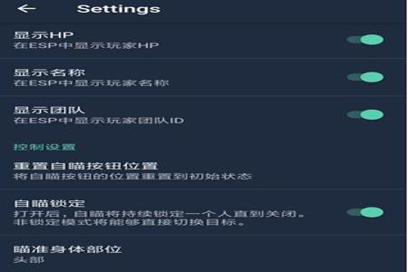 和平精英鸡腿外挂什么意思(和平精英外挂直装什么意思) 和平精英鸡腿外挂什么意思(和平精英外挂直装什么意思)