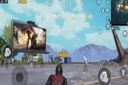 和平精英手机玩家遇到外挂(和平精英玩家被外挂追) 和平精英手机玩家遇到外挂(和平精英玩家被外挂追)