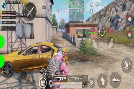 2024ios和平精英免费透视辅助(ios和平精英身法辅助器) 2024ios和平精英免费透视辅助(ios和平精英身法辅助器)