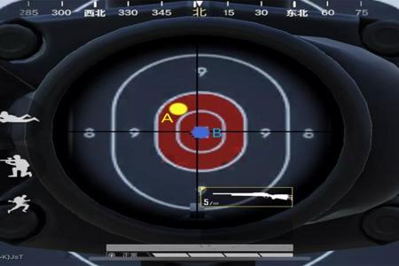 和平精英准星辅助器app叫什么(和平精英准星辅助器app安卓) 和平精英准星辅助器app叫什么(和平精英准星辅助器app安卓)