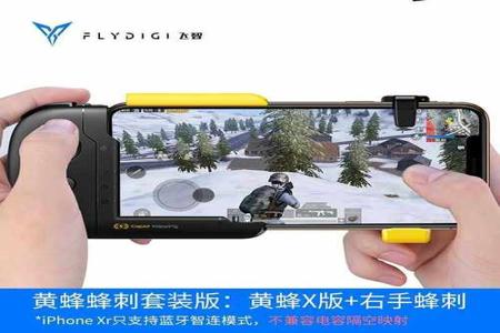 和平精英手游按键辅助在哪(和平精英手游辅助功能) 和平精英手游按键辅助在哪(和平精英手游辅助功能)