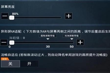 和平精英如何匹配到了外挂(和平精英匹配到外挂的下场) 和平精英如何匹配到了外挂(和平精英匹配到外挂的下场)