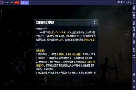 和平精英免费辅助网址(和平精英最新辅助网址) 和平精英免费辅助网址(和平精英最新辅助网址)