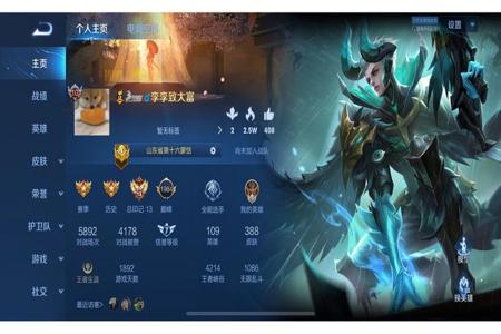 ios和平精英鸡腿辅助(ios和平精英外设辅助器) ios和平精英鸡腿辅助(ios和平精英外设辅助器)