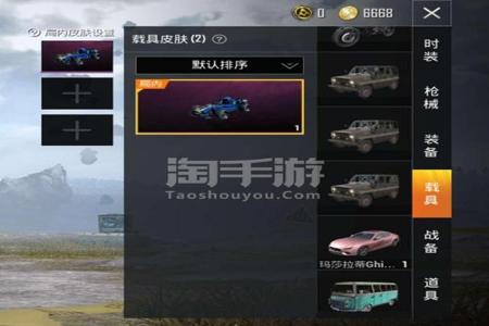 qq群和平精英辅助免费(qq和平精英辅助器) qq群和平精英辅助免费(qq和平精英辅助器)