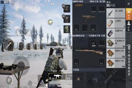 和平精英枪柄辅助器有哪些(和平精英压枪辅助器有哪些) 和平精英枪柄辅助器有哪些(和平精英压枪辅助器有哪些)