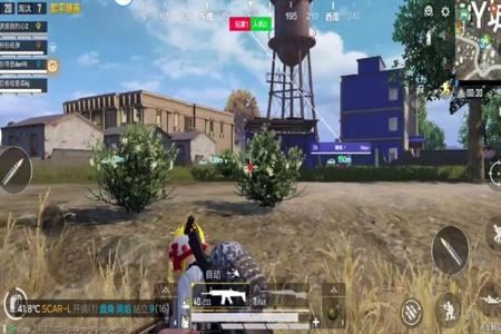 和平精英要怎么才能开外挂(和平精英怎么才能方便开外挂) 和平精英要怎么才能开外挂(和平精英怎么才能方便开外挂)
