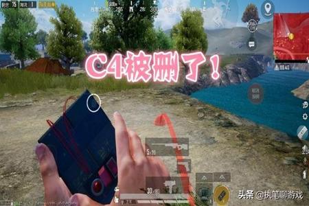 手机和平精英作弊辅助器(手机和平精英游戏外置辅助器) 手机和平精英作弊辅助器(手机和平精英游戏外置辅助器)