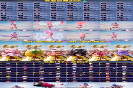 苹果和平精英辅助软件推荐(苹果和平精英辅助软件推荐最新) 苹果和平精英辅助软件推荐(苹果和平精英辅助软件推荐最新)