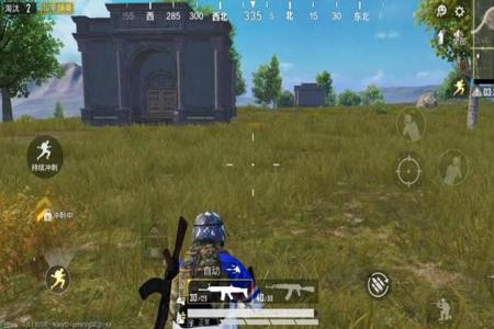 和平精英免费外挂辅助教程(和平精英外挂辅助下载教程) 和平精英免费外挂辅助教程(和平精英外挂辅助下载教程)