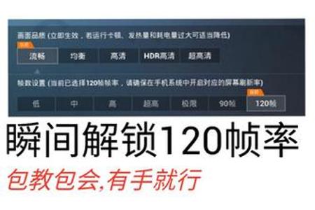 和平精英外挂免root下载安卓(和平精英外挂无需root) 和平精英外挂免root下载安卓(和平精英外挂无需root)