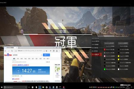 和平精英电脑端还用开辅助瞄准吗(和平精英电脑辅助瞄准) 和平精英电脑端还用开辅助瞄准吗(和平精英电脑辅助瞄准)