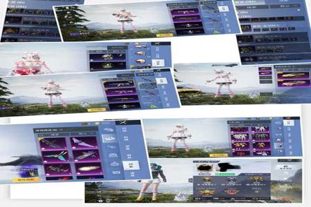 和平精英苹果平板外挂(和平精英苹果平板怎么开外挂) 和平精英苹果平板外挂(和平精英苹果平板怎么开外挂)