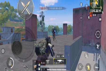 和平精英中的动力跳是外挂吗(和平精英中的外挂怎么来的) 和平精英中的动力跳是外挂吗(和平精英中的外挂怎么来的)