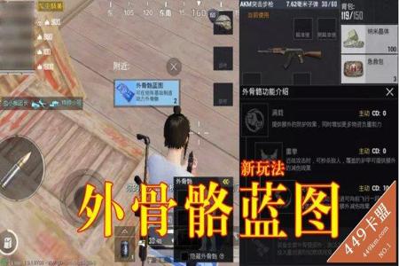 免费好用的和平精英辅助(好用的和平精英辅助) 免费好用的和平精英辅助(好用的和平精英辅助)