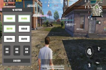 和平精英主播都开辅助吗(和平精英主播都开不开辅助瞄准) 和平精英主播都开辅助吗(和平精英主播都开不开辅助瞄准)