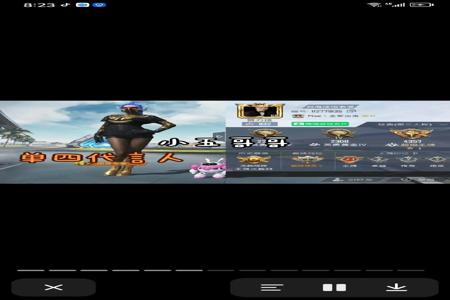 和平精英手机自带的辅助功能(和平精英苹果手机自带的辅助功能) 和平精英手机自带的辅助功能(和平精英苹果手机自带的辅助功能)