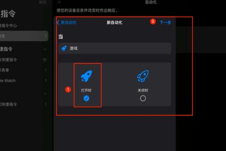 和平精英辅助苹果系统(和平精英辅助 苹果专用) 和平精英辅助苹果系统(和平精英辅助 苹果专用)