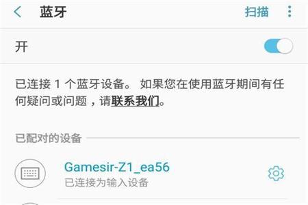 和平精英虚拟机加辅助怎么加(和平精英虚拟机怎么防封) 和平精英虚拟机加辅助怎么加(和平精英虚拟机怎么防封)