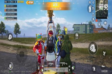 和平精英主播不用辅助的有哪些(和平精英单人主播有哪些) 和平精英主播不用辅助的有哪些(和平精英单人主播有哪些)