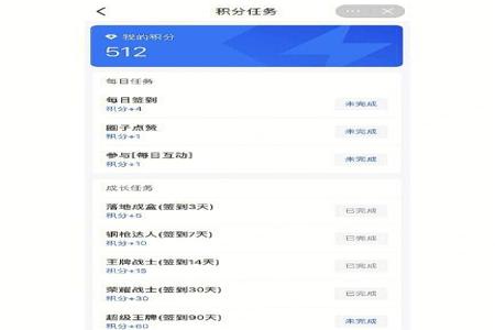 和平精英安卓辅助购买平台(和平精英安卓版辅助器) 和平精英安卓辅助购买平台(和平精英安卓版辅助器)