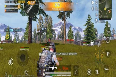 和平精英良人直装辅助怎么用(和平精英辅助夹子怎么用) 和平精英良人直装辅助怎么用(和平精英辅助夹子怎么用)