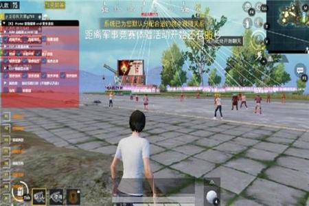 和平精英apm辅助是真的吗(和平精英辅助神器真的好用吗) 和平精英apm辅助是真的吗(和平精英辅助神器真的好用吗)