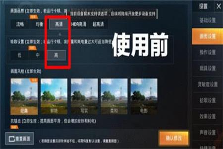 和平精英免费外挂飞天(和平精英外挂合集) 和平精英免费外挂飞天(和平精英外挂合集)