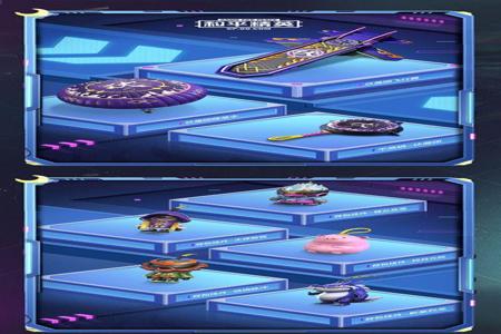 和平精英免费辅助官网登录(和平精英悟空辅助官网) 和平精英免费辅助官网登录(和平精英悟空辅助官网)