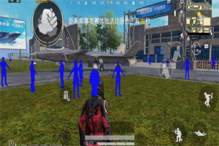 和平精英pc透视辅助(和平精英透视辅助下载) 和平精英pc透视辅助(和平精英透视辅助下载)