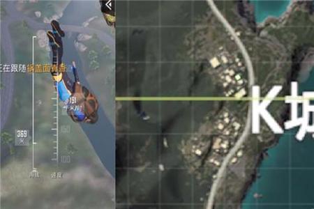 和平精英人多的时候辅助瞄准(和平精英辅助瞄准位置) 和平精英人多的时候辅助瞄准(和平精英辅助瞄准位置)