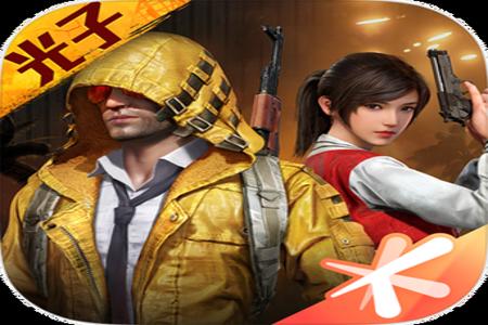 和平精英免费辅助透视自瞄软件(和平精英免费永久自瞄软件) 和平精英免费辅助透视自瞄软件(和平精英免费永久自瞄软件)