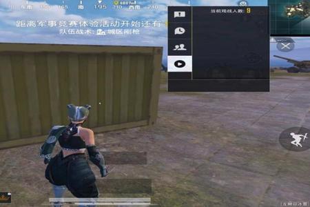 和平精英辅助器安卓绿色头(和平精英手柄辅助器安卓) 和平精英辅助器安卓绿色头(和平精英手柄辅助器安卓)