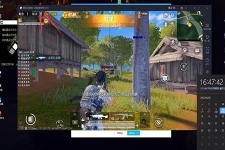 和平精英辅助器推荐免费下载安装(和平精英自瞄辅助器下载安装) 和平精英辅助器推荐免费下载安装(和平精英自瞄辅助器下载安装)