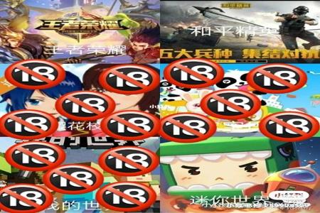 王者荣耀和平精英辅助器免费版(王者荣耀辅助器安卓版) 王者荣耀和平精英辅助器免费版(王者荣耀辅助器安卓版)