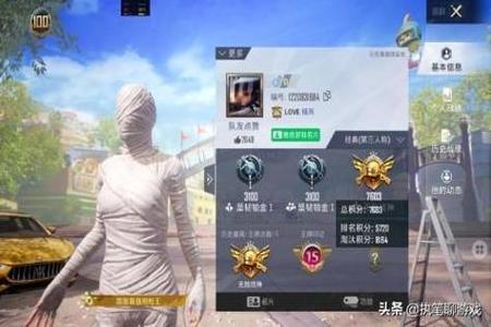 和平精英中的辅助系统在哪(和平精英中的辅助工具在哪里) 和平精英中的辅助系统在哪(和平精英中的辅助工具在哪里)