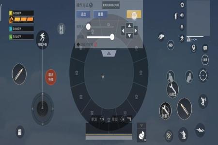 和平精英怎么外挂免费教学(和平精英怎么开外挂手把手教学) 和平精英怎么外挂免费教学(和平精英怎么开外挂手把手教学)