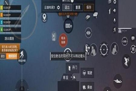 和平精英电脑压枪辅助器(和平精英压枪辅助器下载) 和平精英电脑压枪辅助器(和平精英压枪辅助器下载)