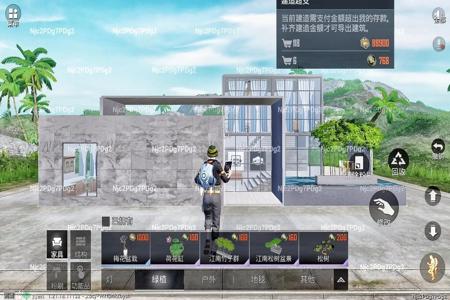 和平精英怎样开启辅助器(和平精英怎么开科技辅助器) 和平精英怎样开启辅助器(和平精英怎么开科技辅助器)