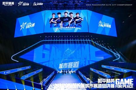 和平精英辅助ios越狱(和平精英ios越狱) 和平精英辅助ios越狱(和平精英ios越狱)