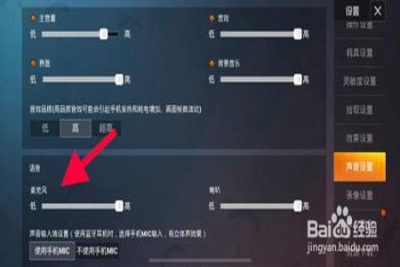 和平精英为什么那么多外挂(和平精英为什么老是有外挂) 和平精英为什么那么多外挂(和平精英为什么老是有外挂)