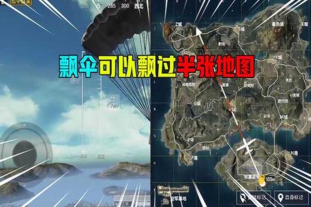 和平精英在哪儿开辅助瞄准(和平精英要打开辅助瞄准吗) 和平精英在哪儿开辅助瞄准(和平精英要打开辅助瞄准吗)