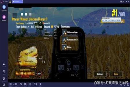 手游辅助器和平精英(手游和平精英外挂) 手游辅助器和平精英(手游和平精英外挂)