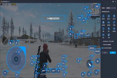 和平精英手机版辅助免费(和平精英手机辅助器直装版) 和平精英手机版辅助免费(和平精英手机辅助器直装版)