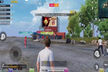 苹果手机外挂和平精英(苹果手机和平精英脚本) 苹果手机外挂和平精英(苹果手机和平精英脚本)