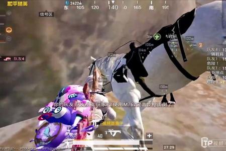 和平精英外挂泛滥成灾怎么办(和平精英太多外挂怎么办) 和平精英外挂泛滥成灾怎么办(和平精英太多外挂怎么办)